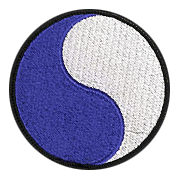 Unit Insignia